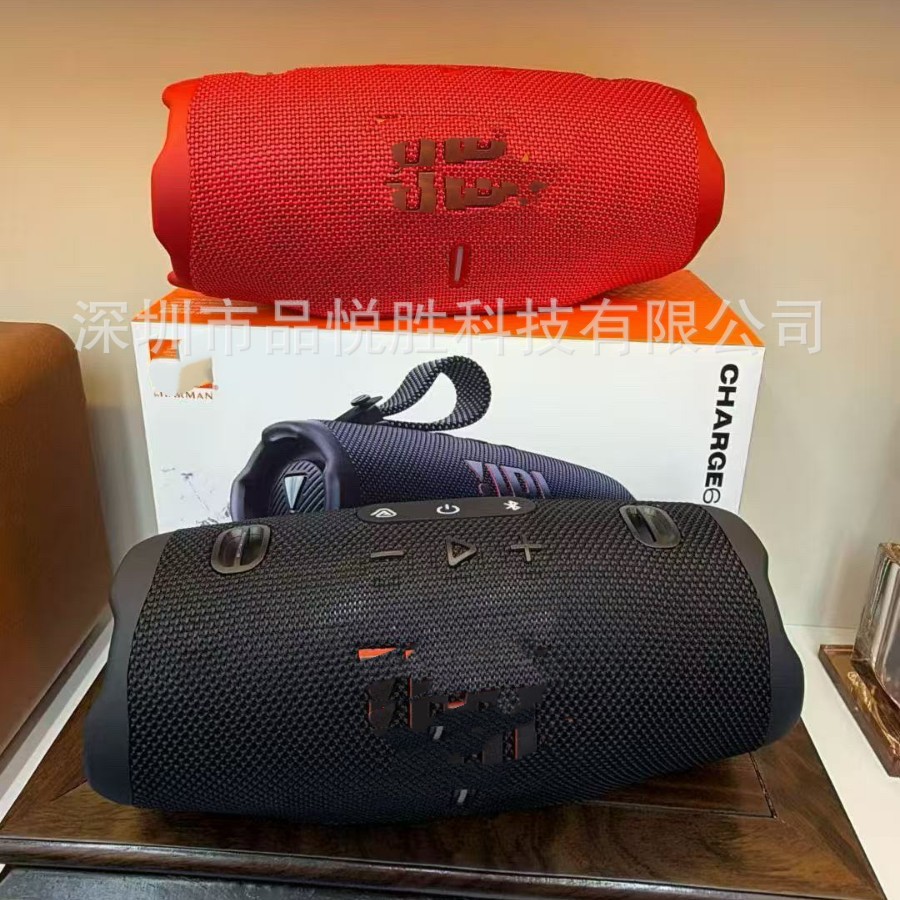 New CHARGE6 one-machine-one-code outdoor subwoofer shock wave 6 wireless Bluetooth portable speaker