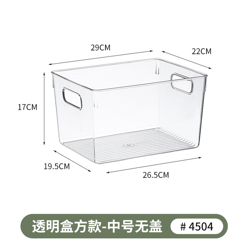 Desktop storage box, drawer type, acrylic transparent for stationery, cosmetics, office organizer