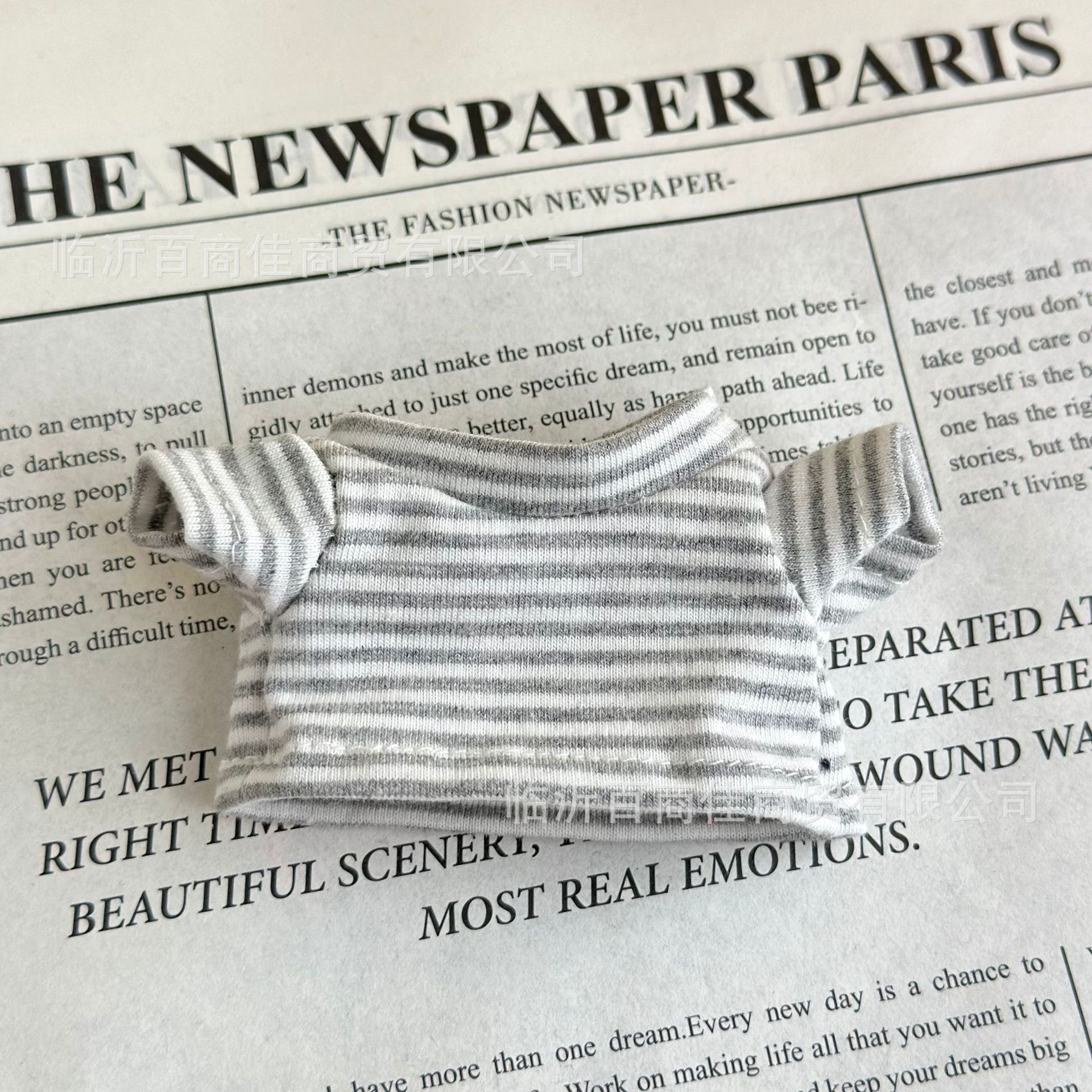 14cm striped T-shirt dog doll clothes top plush toy doll accessories clothes