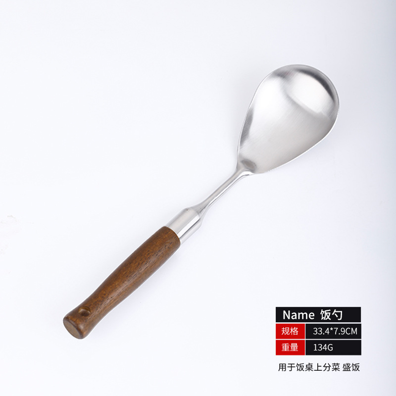Spoon, stainless steel spatula, 304 soup spoon, high temperature resistant kitchenware set, spatula, kitchen utensils, hotel supplies