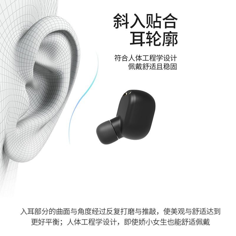 New A6S Bluetooth Earphones 5.0 Noise Reduction Sports Gaming Earphones In-ear Long Battery Life Large Capacity Wireless