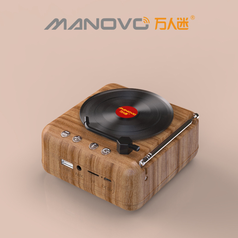 Atomic Vinyl Record Bluetooth Speaker Gramophone Bluetooth Audio Radio Gift