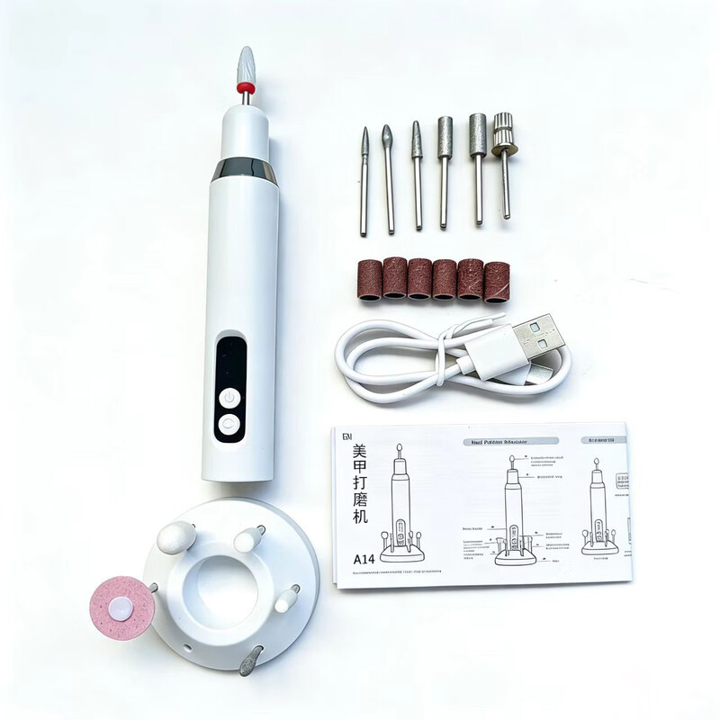 New Russian nail polishing machine nail removal machine nail tools nail polishing machine nail grinding machine