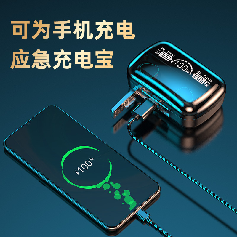 Bluetooth Headset M10 E-Sports Game Ultra-Long Battery Life Noise Reduction Sports Running Waterproof In-Ear Private Mold