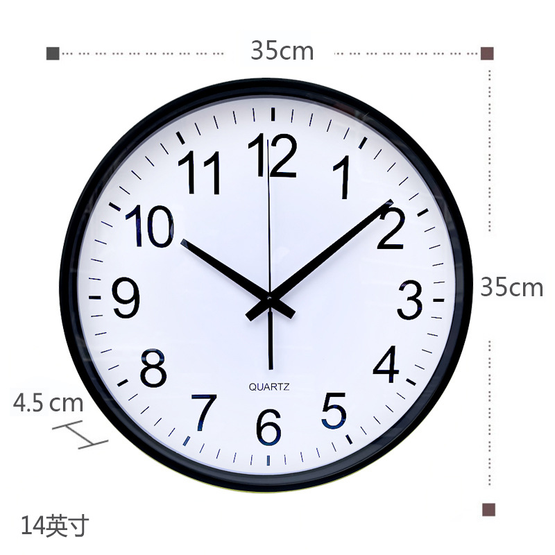 8/10/12 Inch Wall Clock Compass Silent Movement Living Room Bedroom Clock Can Add Logo Wall Mounted