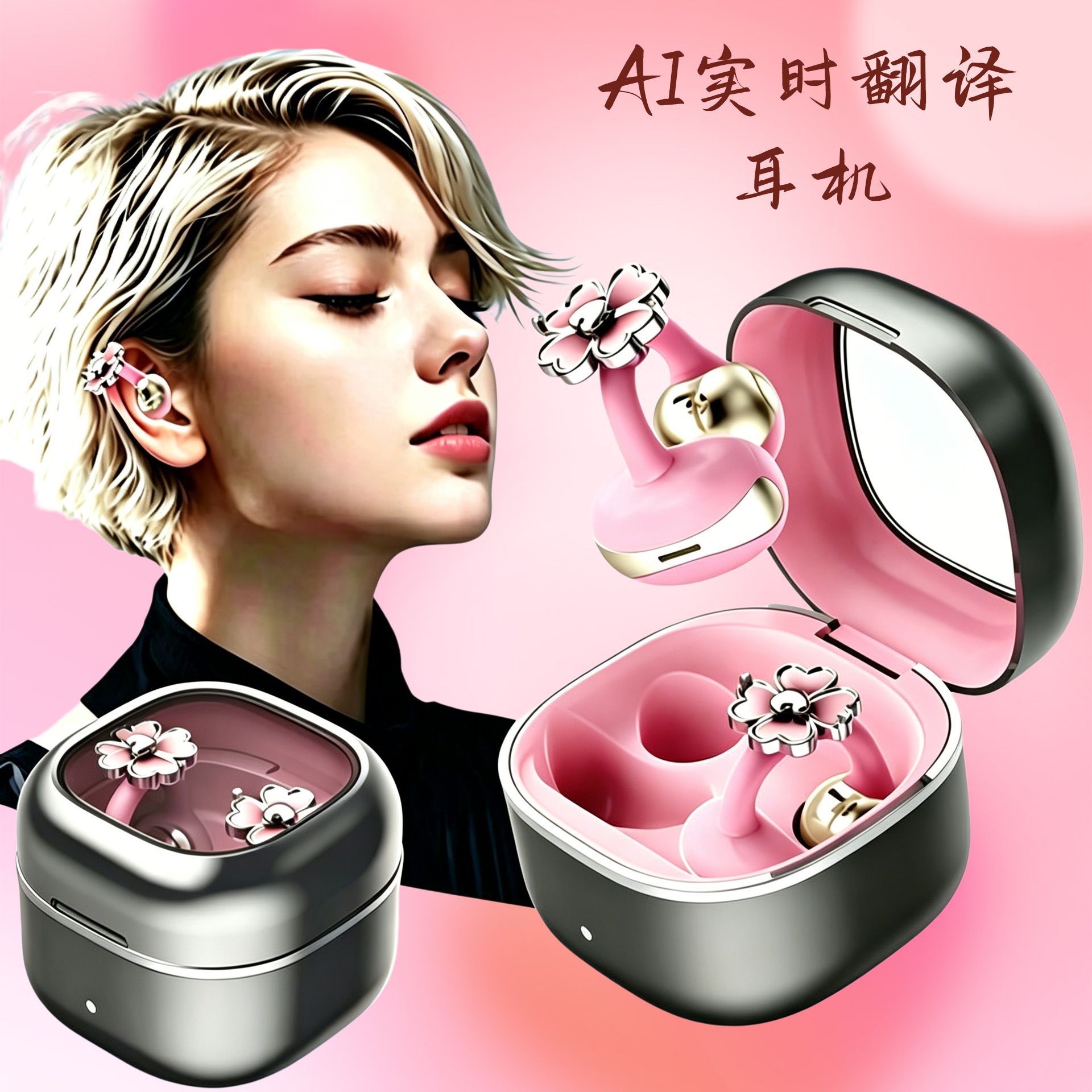 NE-13s Earring Bluetooth Earphones Mini Compact Noise Cancelling TWS Wireless Female Earphones Bulk Supply