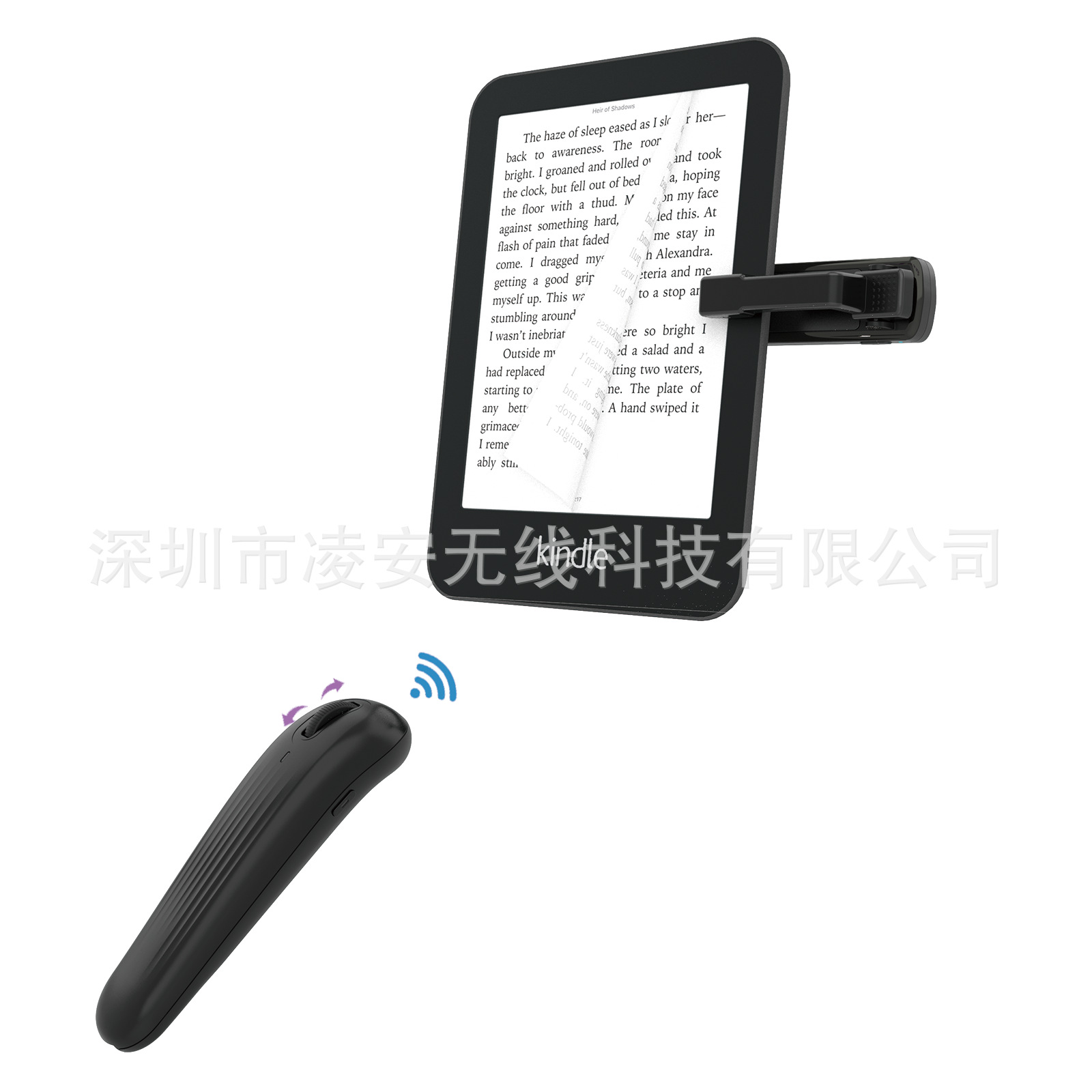 E-book Kin air page turner remote control phone photo video remote control