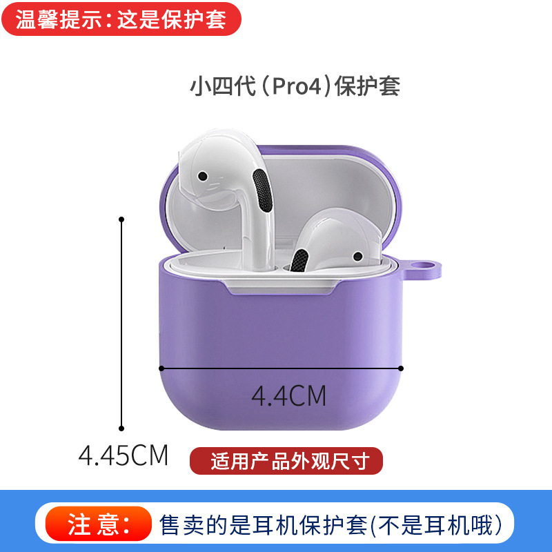 For Apple airpods pro2 earphone case Apple new earphone protective case 7th generation 6th generation 5th generation 4th generation i12