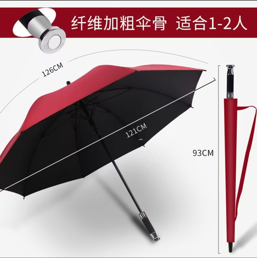 Ten-Rib Window Breaker Fully Automatic Folding Car Umbrella Men Automatic Black Glue Sunscreen Sun and Rain Dual-Use Umbrella Printable Logo