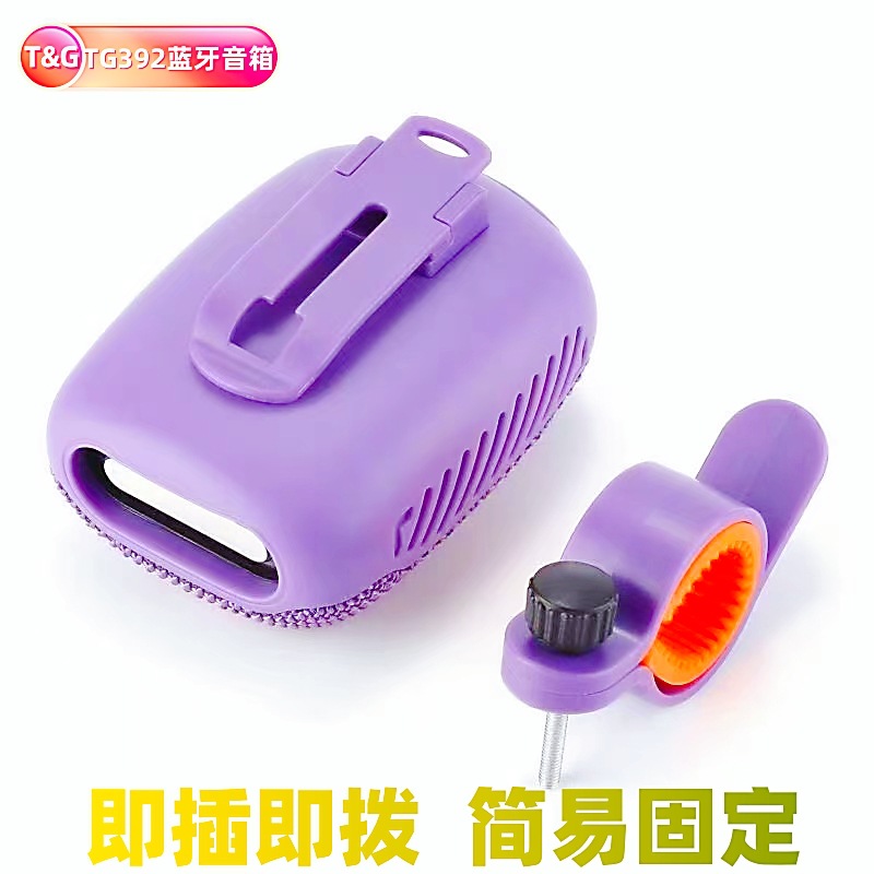 New TG392 Outdoor Cycling Fixed Bracket Heavy Bass Portable Audio Card Mobile TWS Bluetooth Speaker