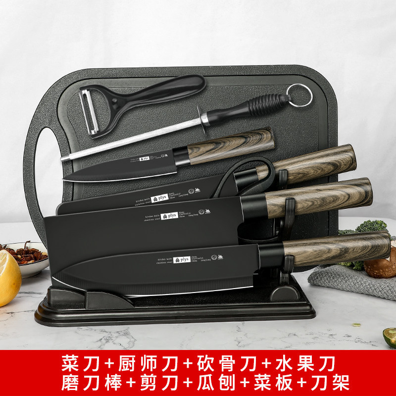 致尊雅黑9件套-60&deg