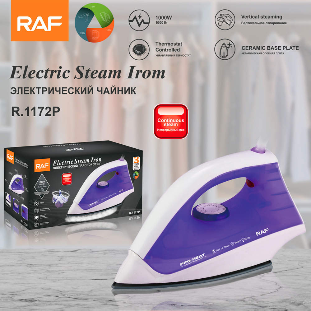 European Standard Handheld Steam Electric Iron Small Portable Iron Household Iron 1200W