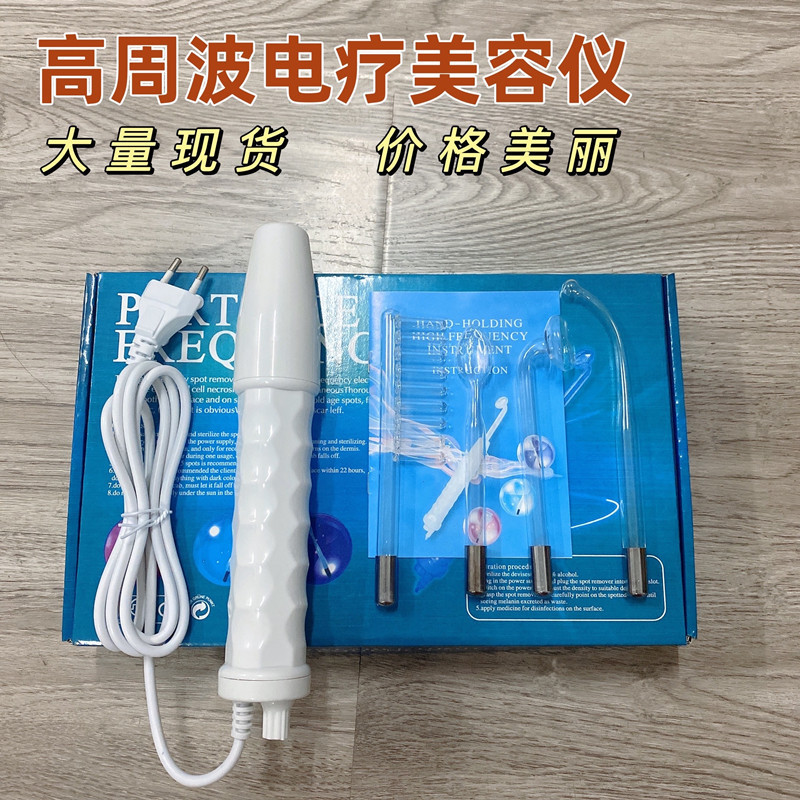 High Frequency Electrotherapy Device Portable Electrotherapy Stick Electrotherapy Comb High Frequency Microcurrent High Frequency