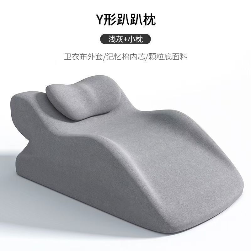 Multi-functional bed lounging pillow hip lift pad elevated couple daily use