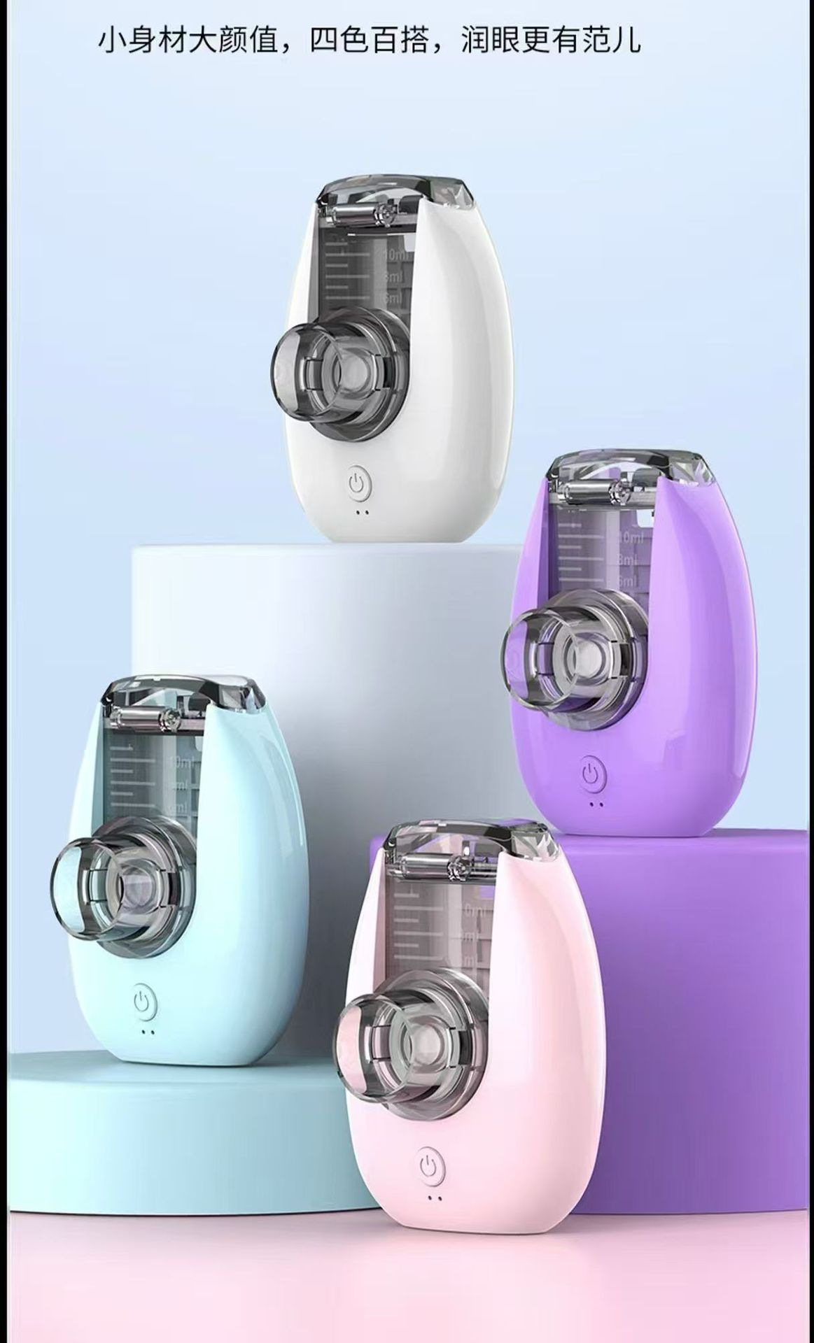 N1N3 Adult Child Elderly Nebulizer Silent Nebulizer Machine Handheld Portable Mesh Nebulizer Portable