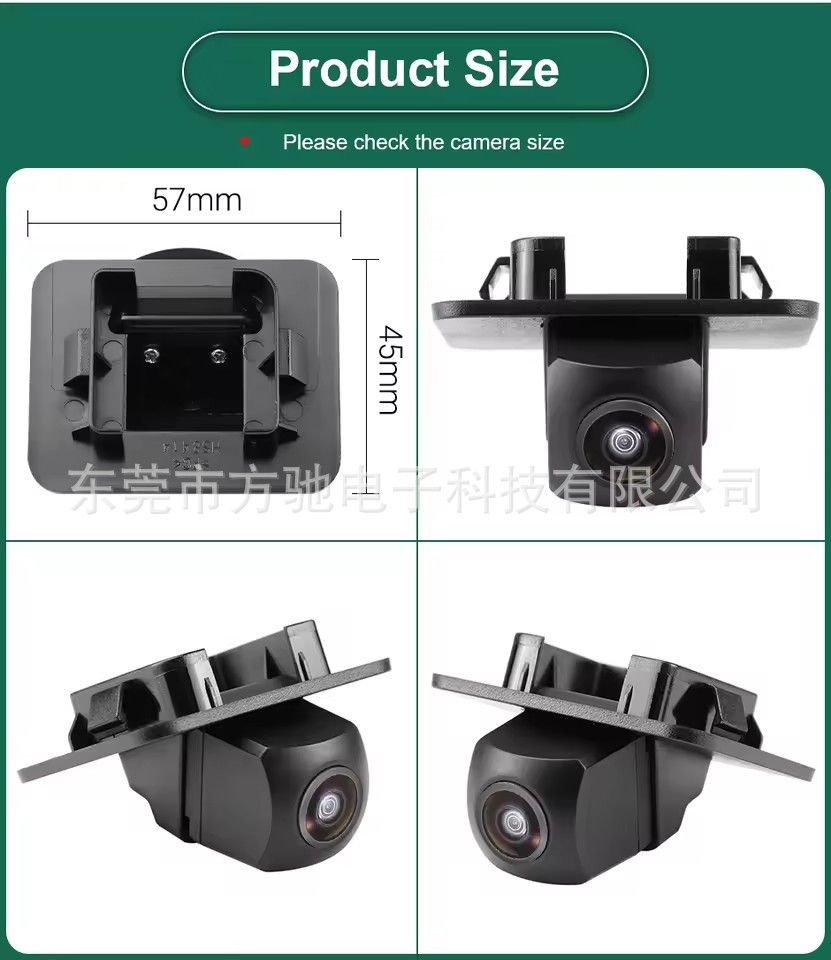 720P/CVBS 可选 + 黑色鱼眼大角度镜头 · 马自达 2 2015-2017 4 Doors Car