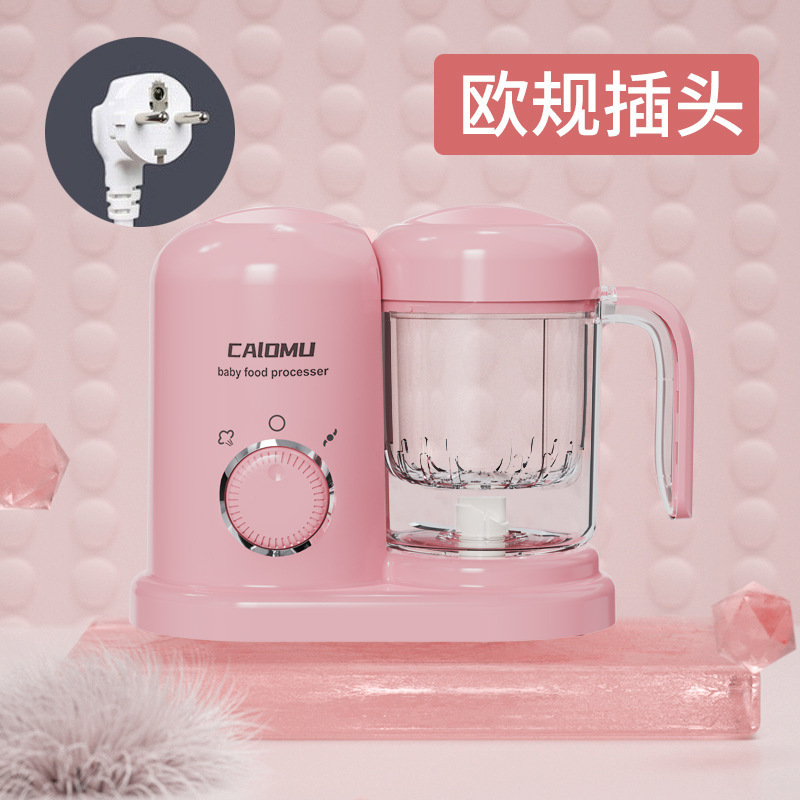 New Baby Food Processor Steaming and Blending All-in-One Grinder Baby Food Tool