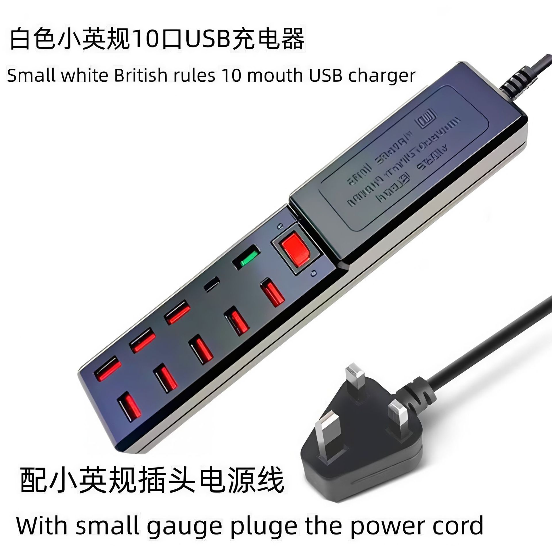 British standard European standard PD fast charging USB charger US standard with cable QC3.0 fast charging head