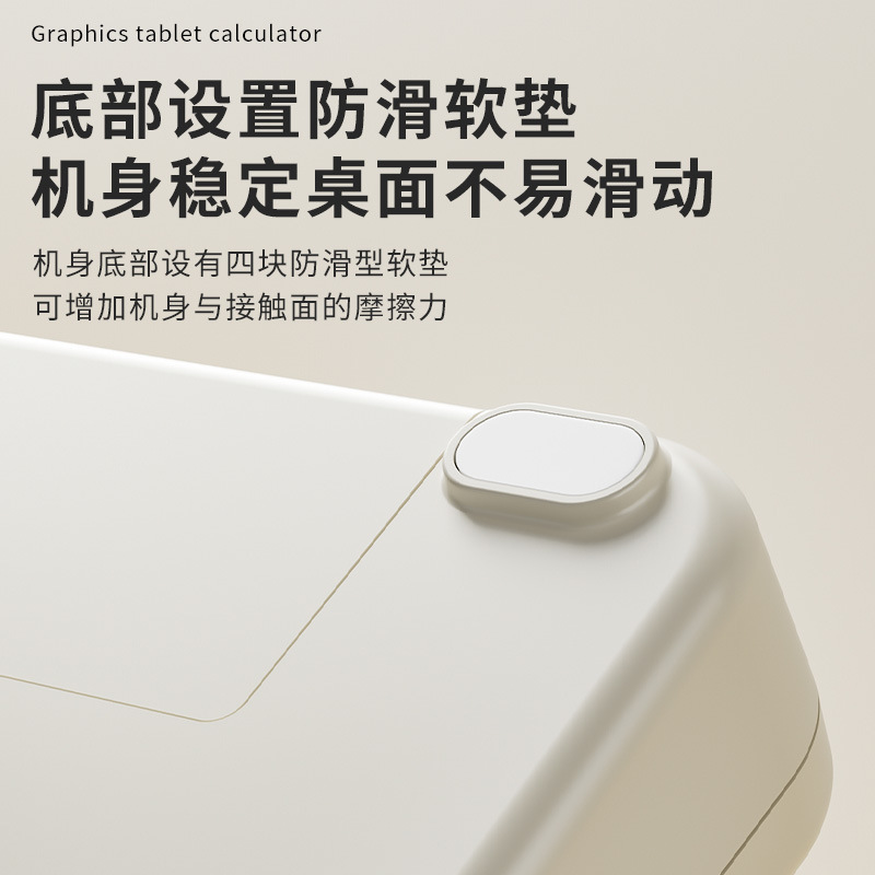 Goddess Writing Pad Computer for Office Students Portable Financial Accounting Solar Calculator