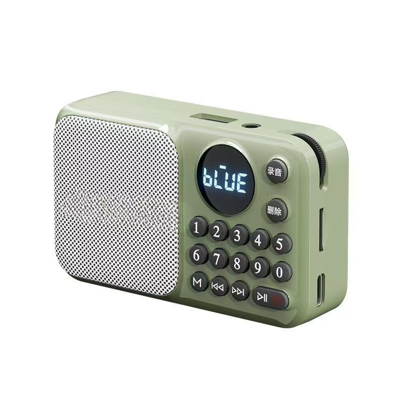 Shanshui U1 Bluetooth radio small speaker rechargeable digital song selection elderly player timer shutdown Bluetooth