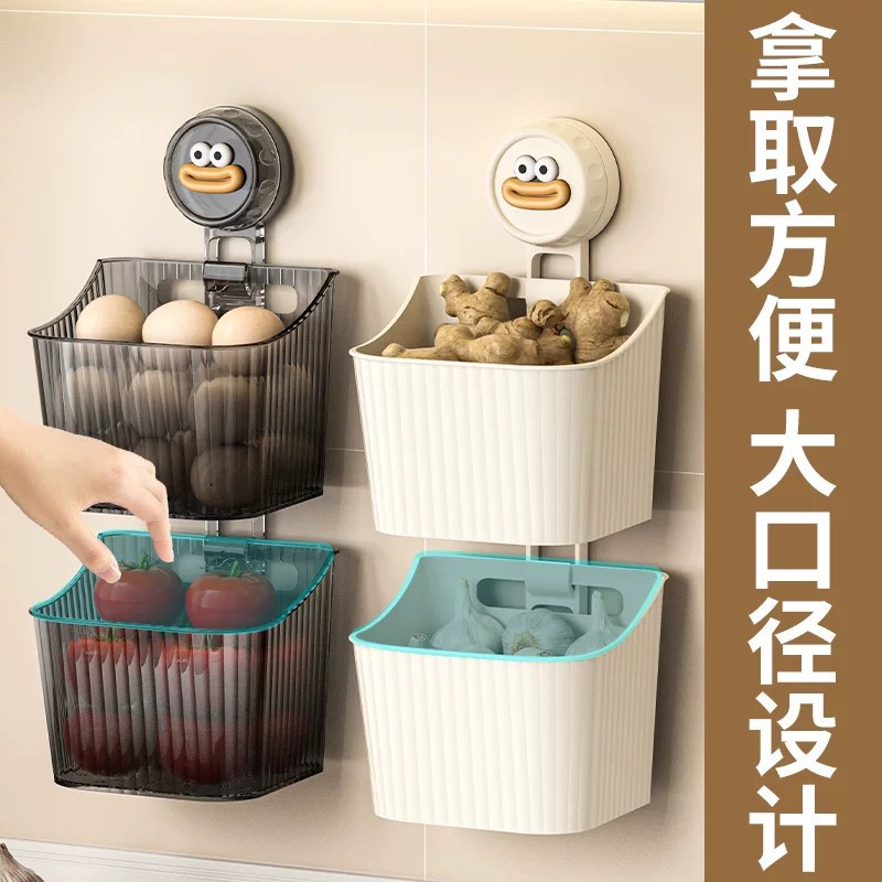 Garlic ginger onion storage rack suction kitchen storage basket wall-mounted no-drill shelf ginger garlic small hanging basket