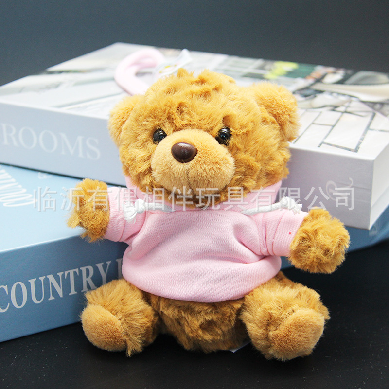 Teddy bear pendant hoodie bear keychain plush toy backpack charm souvenir print name custom LOGO