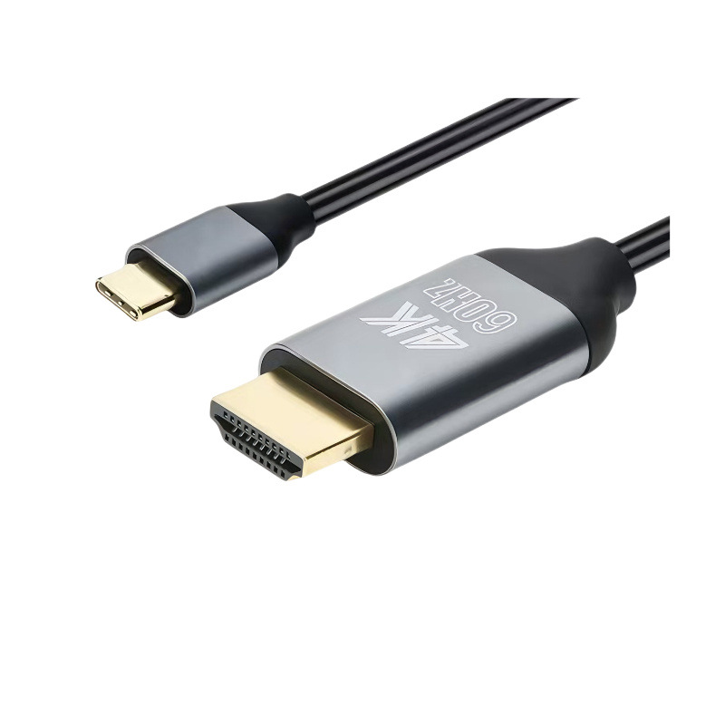 Type-C to HDMI cable 1.8 meters high-definition connection cable 4K laptop screen projection cable Type-C to HDMI cable