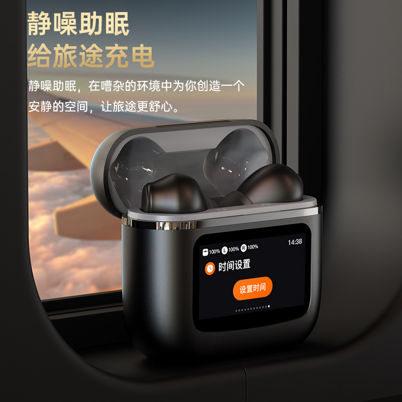 New Smart Noise Cancellation LCD Full Color Touch Screen Display Wireless Bluetooth Earphones Earphone Volume Adjustment App