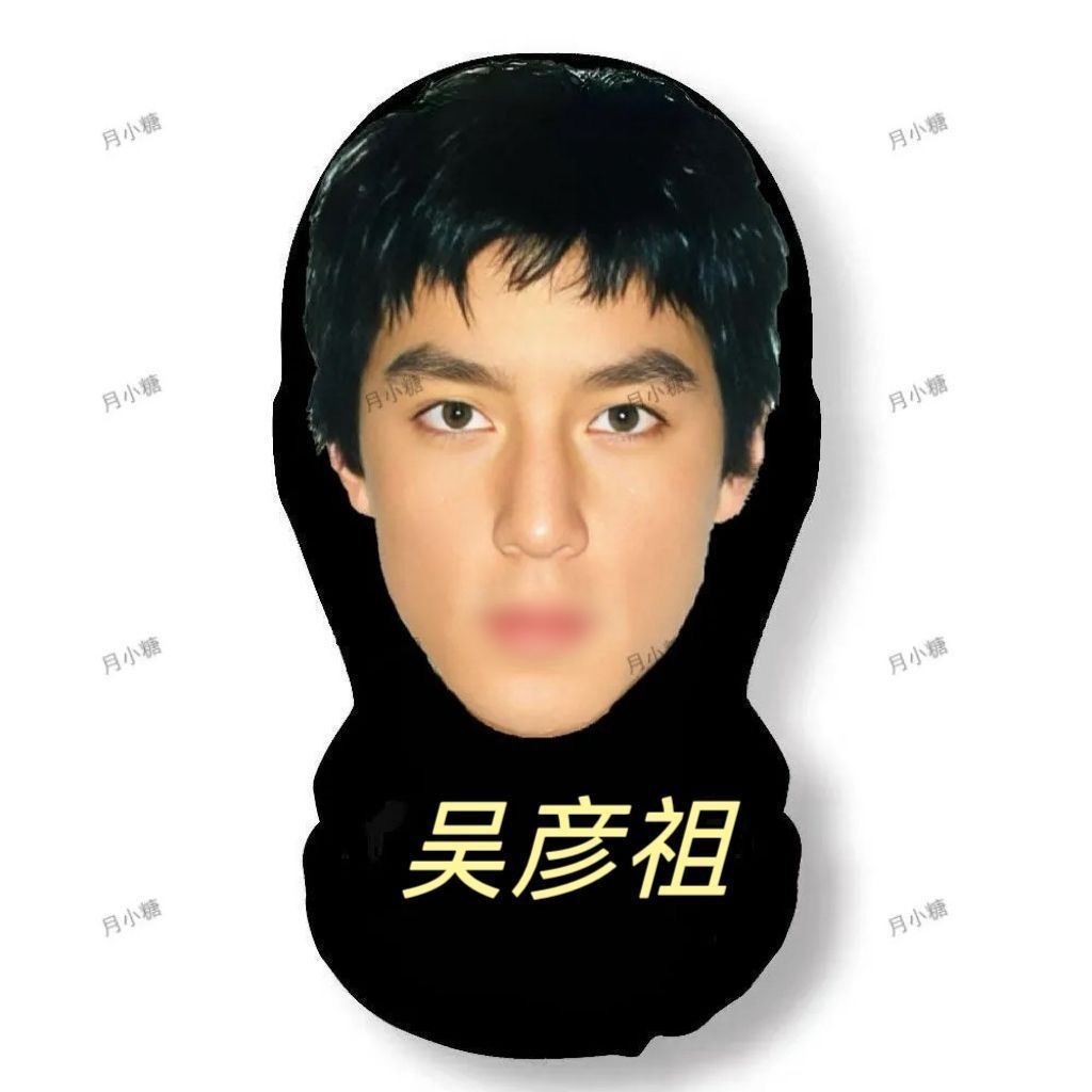 Live streaming prop mask face ugly net veil star 3D simulation real face makeup funny head cover