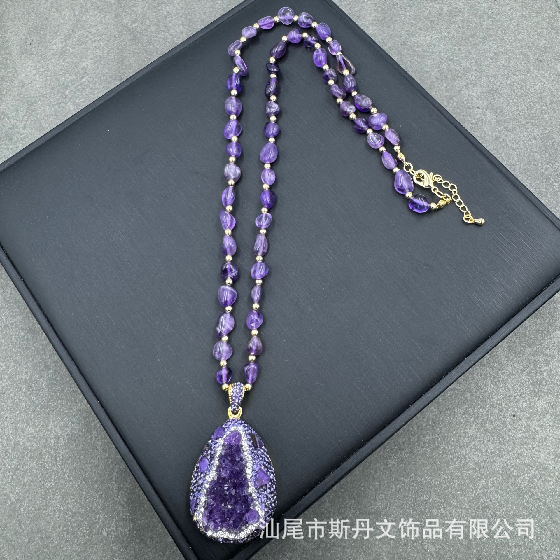 New Natural Raw Amethyst Sweater Chain Set Handcrafted Inlay Pendant Ring