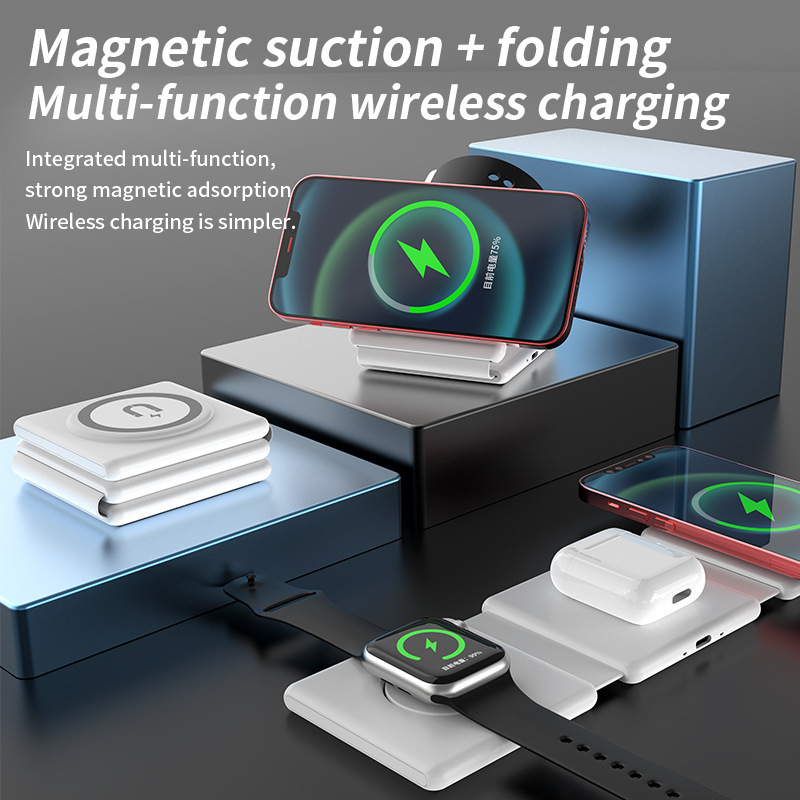 Foldable magnetic 15W wireless charger travel portable multi-function phone three-in-one wireless charger