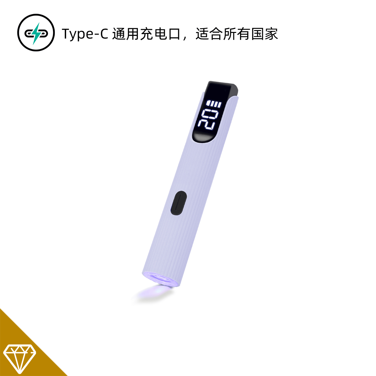 Rechargeable Handheld Nail Linear Lamp Focused Light No Black Hands Rechargeable Screen Display UV Lamp Nail Tip Fast Drying Lamp