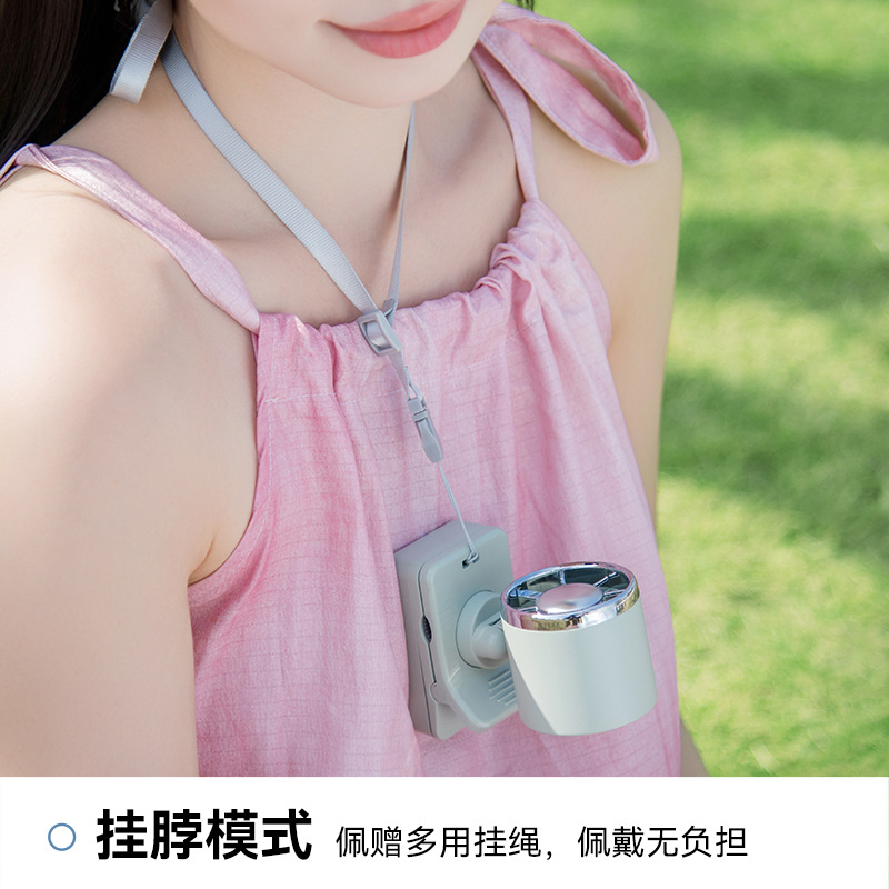 F23 Mini Clip High-Speed Fan USB Charging Digital Display Stepless Speed Control 100-Gear Clip Umbrella Desktop Fan BSMi