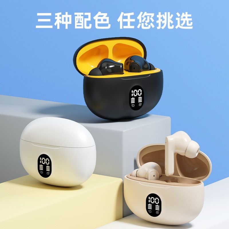 Huaqiangbei 895b bluetooth earphones TWS wireless with digital display e-sports noise-canceling sports ultra-long battery life large capacity