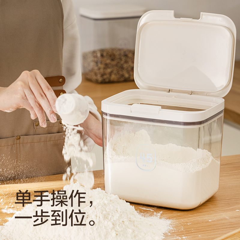 Flour Bucket with Flip Lid, Food-Grade Storage Airtight Container, Rice Bucket, Flour Bucket, Insect-Proof and Cat Food Storage Container