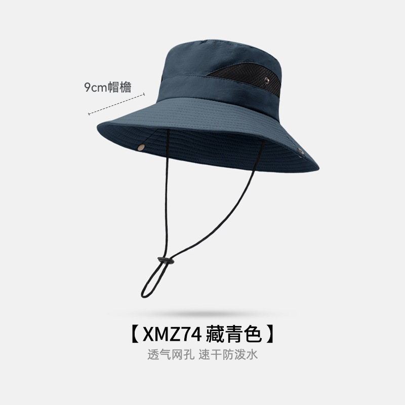 Summer Sunshade Fisherman Hat Men Sun Protection UV Protection Wide Brim Outdoor Fishing Waterproof Quick Dry XMZ77