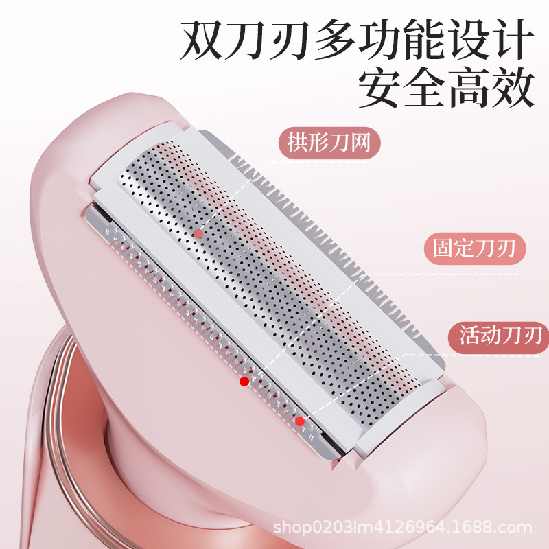 New Hair Trimmer Portable Women's Hair Remover Shaver Home Use Hair Removal Device Dual Head