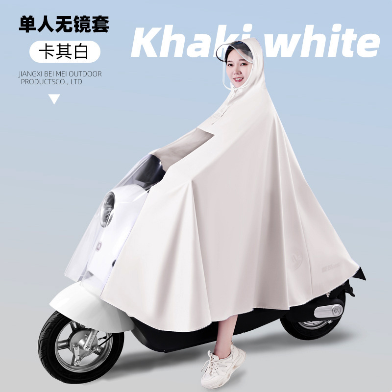 3XL · 单人【加厚】无镜套-卡其色