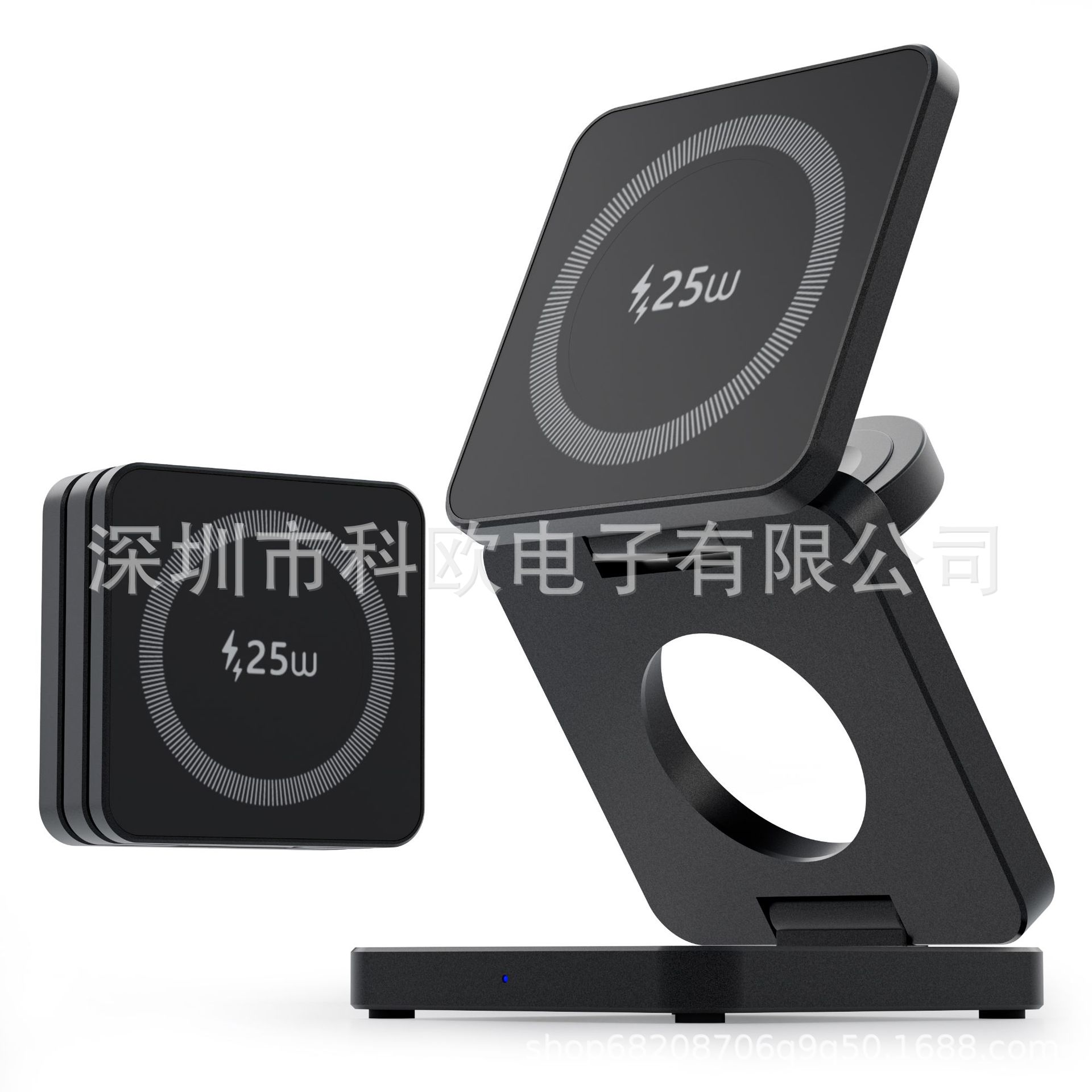 Qi2.2 25W Fast Foldable Wireless Charger for iPhone 16/17 Series, Other Phones, Earphones, and iWatch