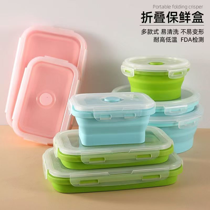 Food-grade folding silicone storage box, microwaveable lunch box, portable sealed meal box