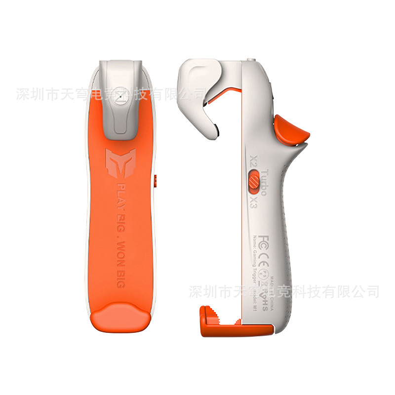 Mojiang Chicken Eating M1 new version four-finger variable frequency auto-clicker Apex mobile game external device Android phone CF