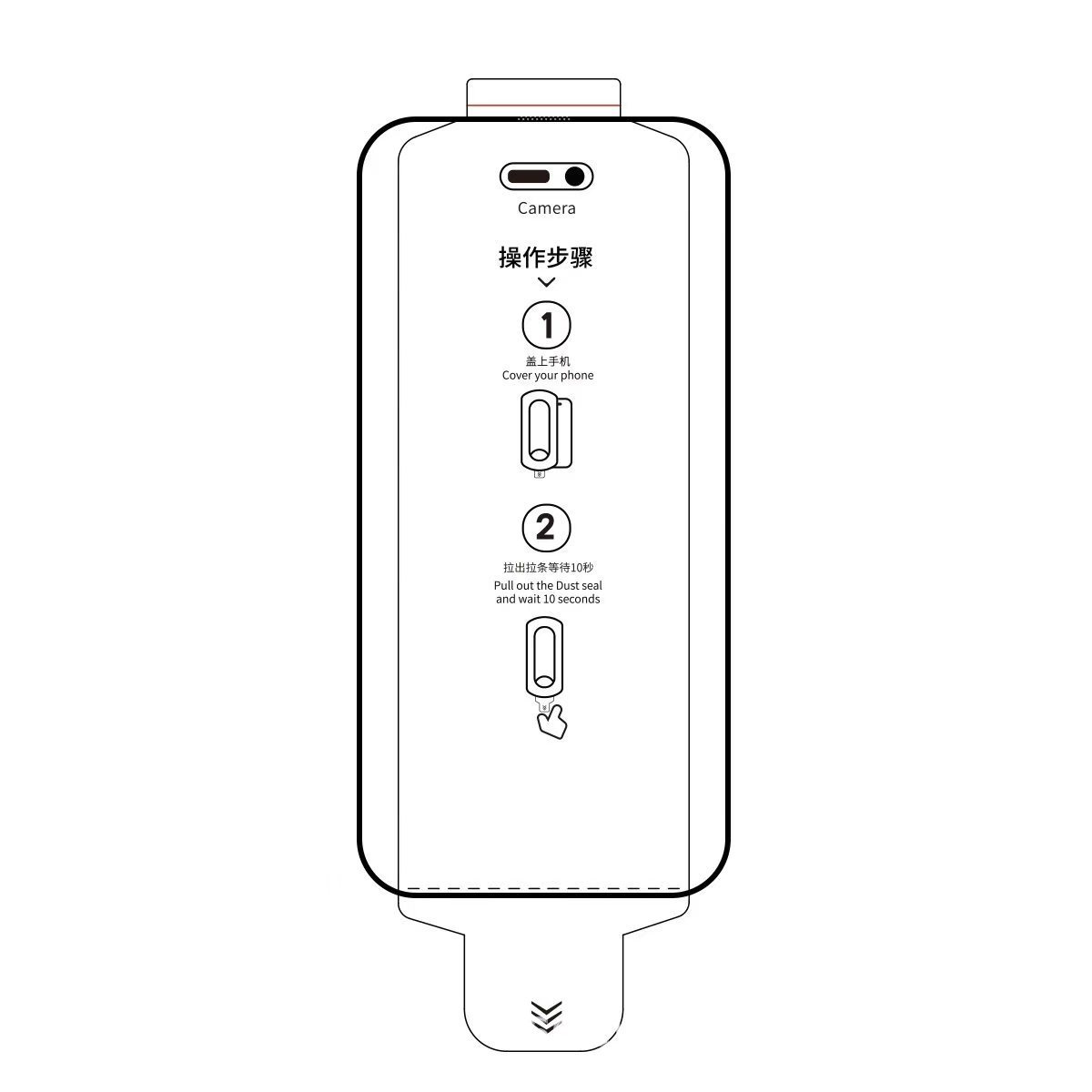 Applicable Samsung S25 Ultra dust-free仓 tempered glass film S24 privacy phone film S23 Plus HD screen protector S26U