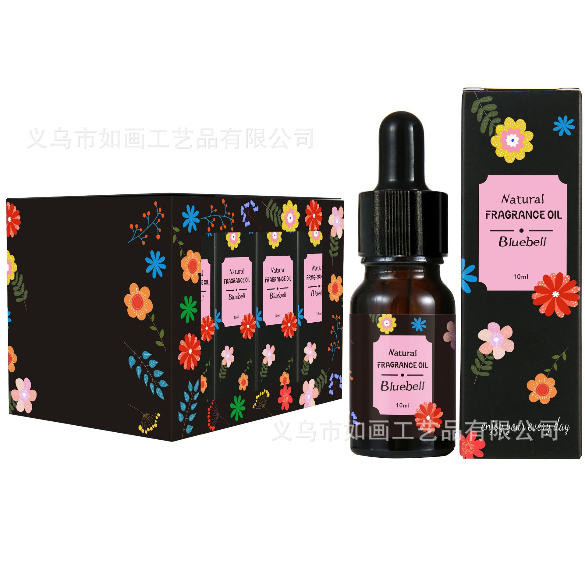 RH-19蓝风铃 · 10ml/瓶