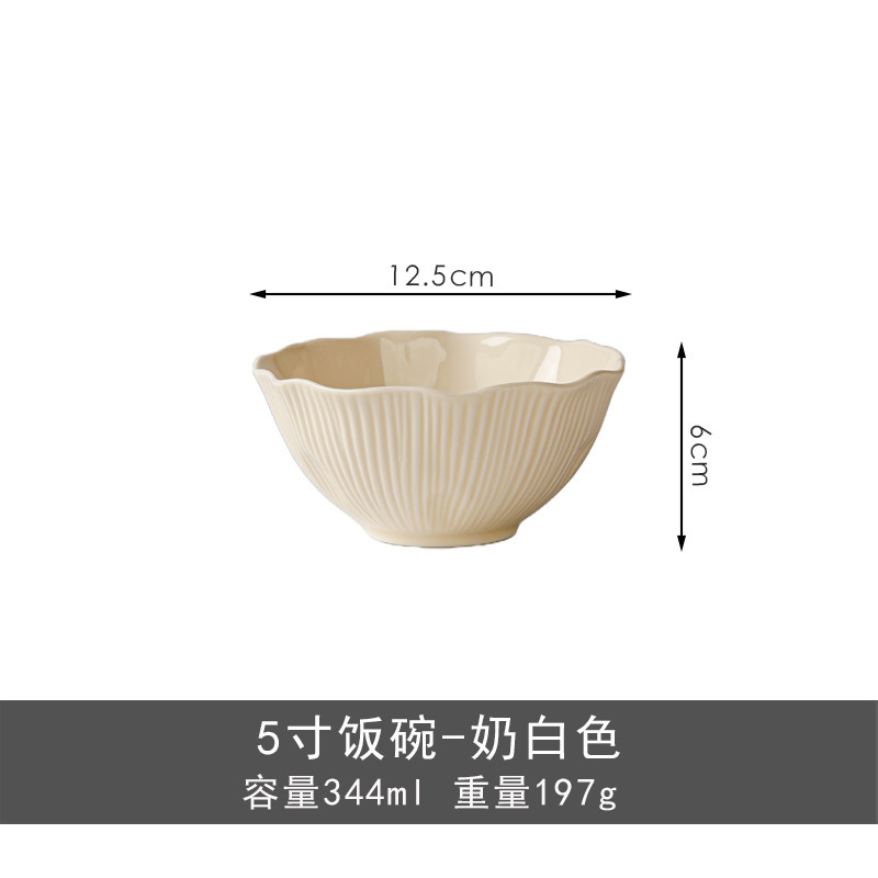 Ceramic bowl plate dish set cream style simple home rice bowl vegetable plate cup bowl chopsticks combination bowl