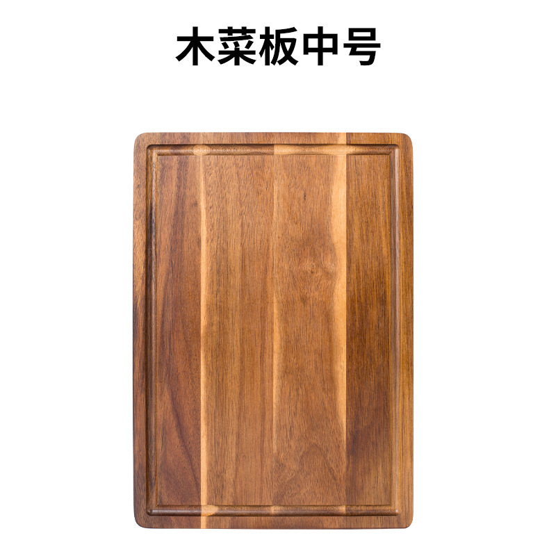 Solid Wood Cutting Board Whole Wood Kitchen Home Acacia Wood Solid Wood Chopping Board Kitchen Chopping Board Anti-Mold Double-Sided Cutting Board