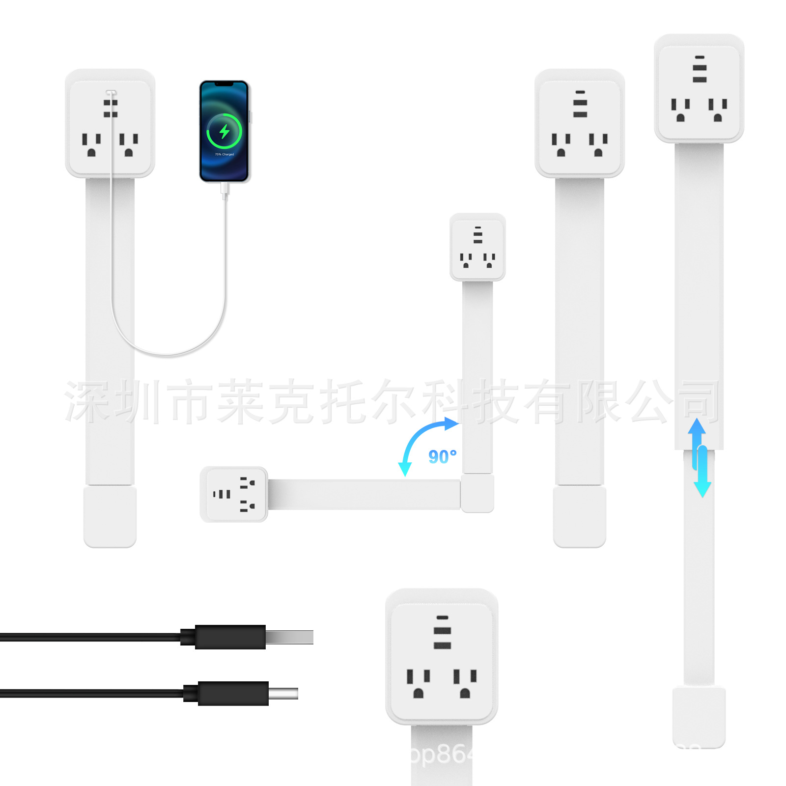 US standard retractable socket sofa desk socket extender stretch power strip bedside table socket extender