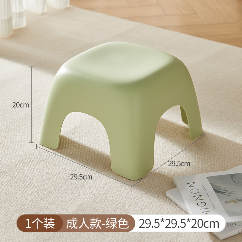 【Hedou】Children Plastic Small Stool Thickened Small Stool Bathroom Shower Stool Anti-slip Stool Special Shoe Changing Stool