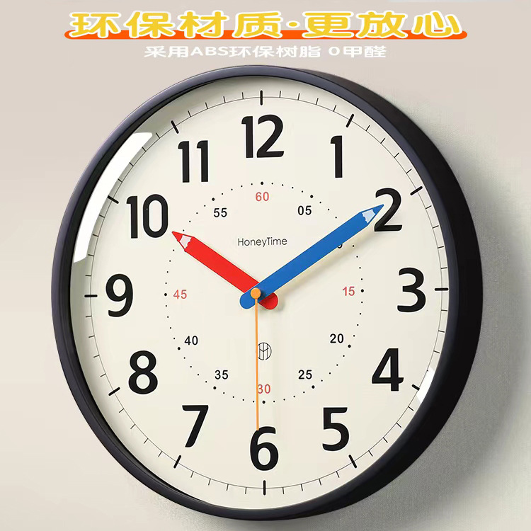2026 New Living Room No-Drill Wall Clock, Simple Decorative Clock, Children's Bedroom Silent Clock