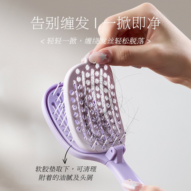 Patent Foldable Rib Comb Curling Massage Styling Fluffy Comb Multifunctional Automatic Cleaning Long Hair Comb