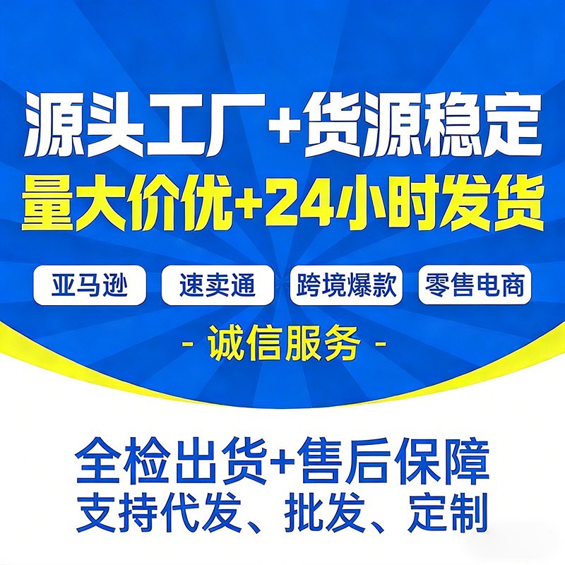 Huaqiangbei In-ear Wireless Bluetooth Earbuds 2nd 3rd 4th 5th 6th 7th 8th Gen with Charging Case Pro
